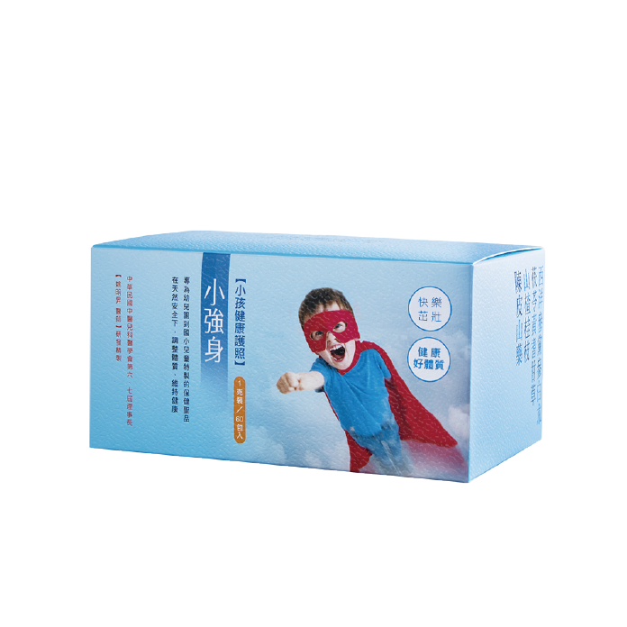 小強身（1g~3g/包/20日份）