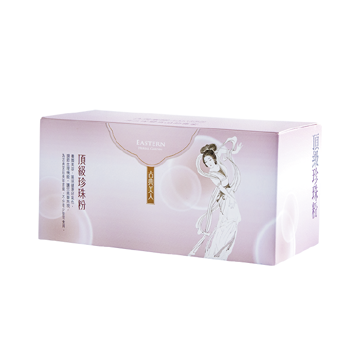 頂級珍珠粉(60包)(健康護照分期優惠)